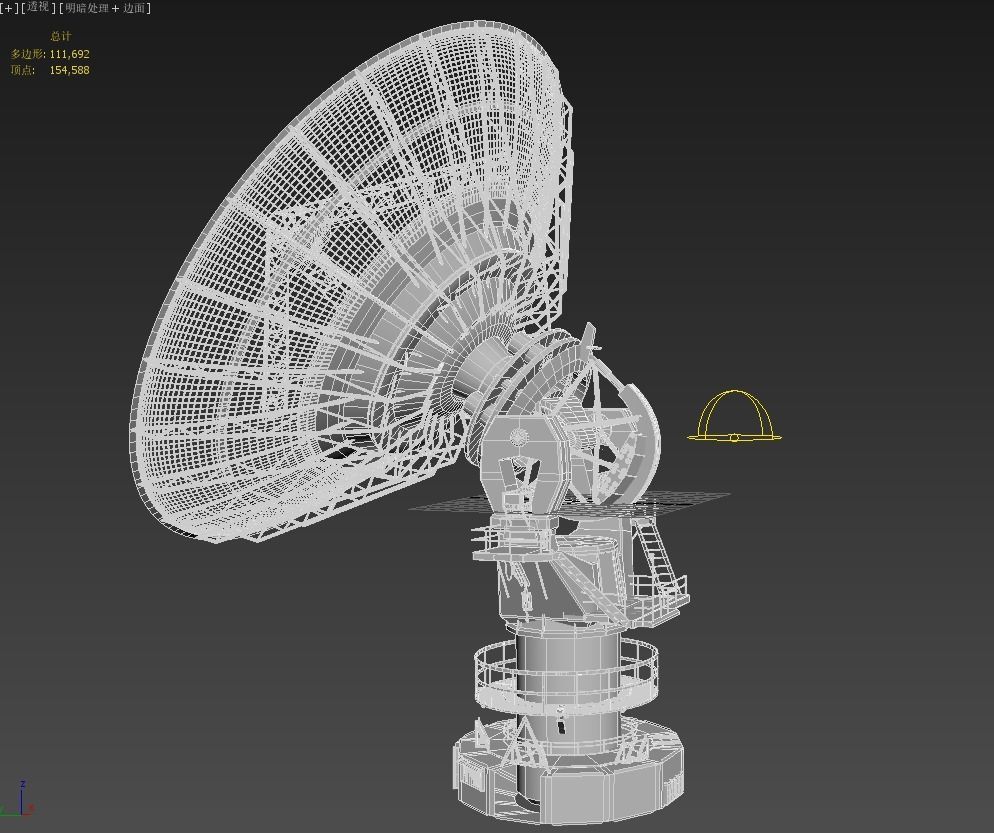 radio telescope 2 3D model_4
