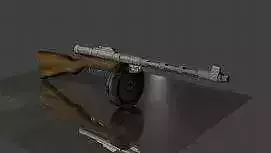 Untextured rifle
