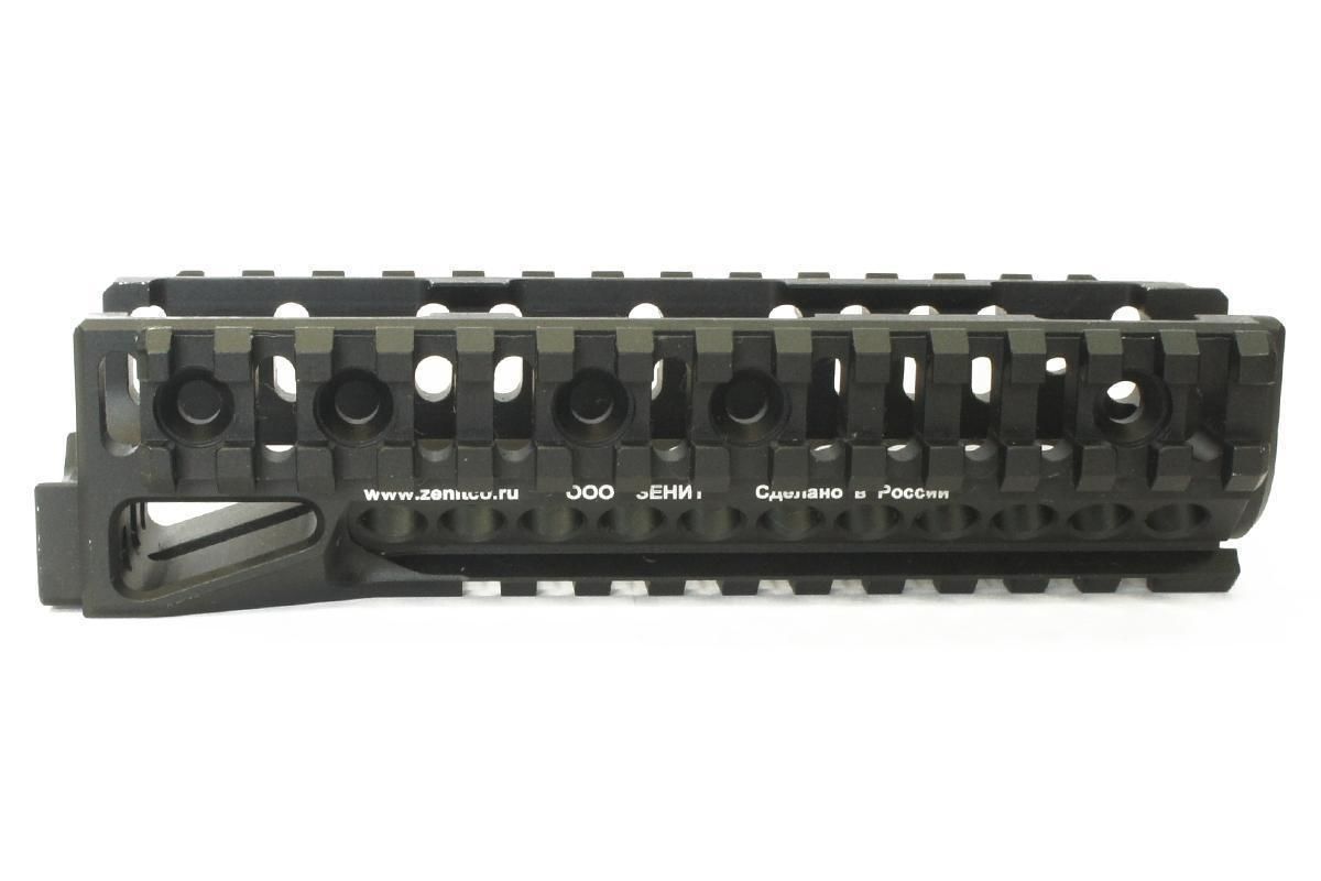 Tactical weapon part 3D print model_2