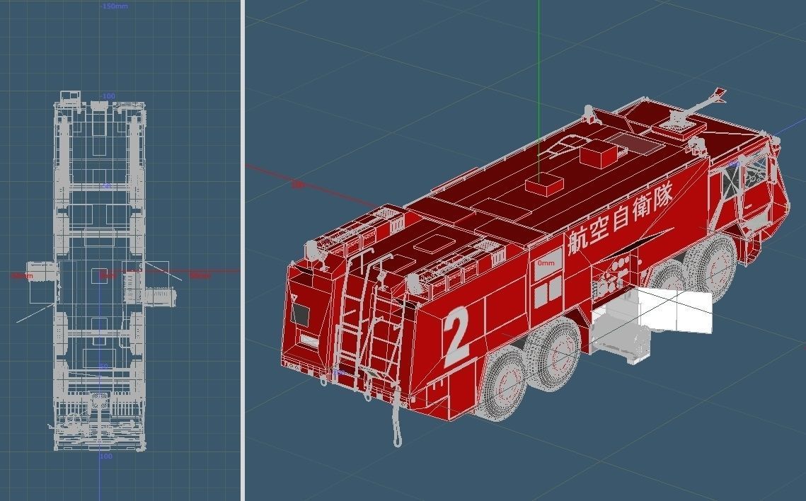 Japan Air Self-Defense Force A-MB-3 Rescue Fire Engine 3D model_9