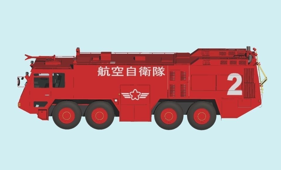 Japan Air Self-Defense Force A-MB-3 Rescue Fire Engine 3D model_1
