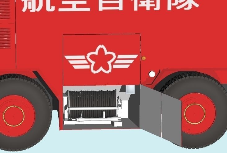 Japan Air Self-Defense Force A-MB-3 Rescue Fire Engine 3D model_7