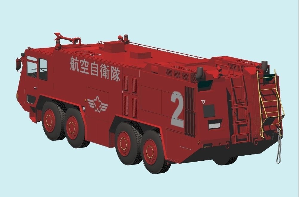 Japan Air Self-Defense Force A-MB-3 Rescue Fire Engine 3D model_2