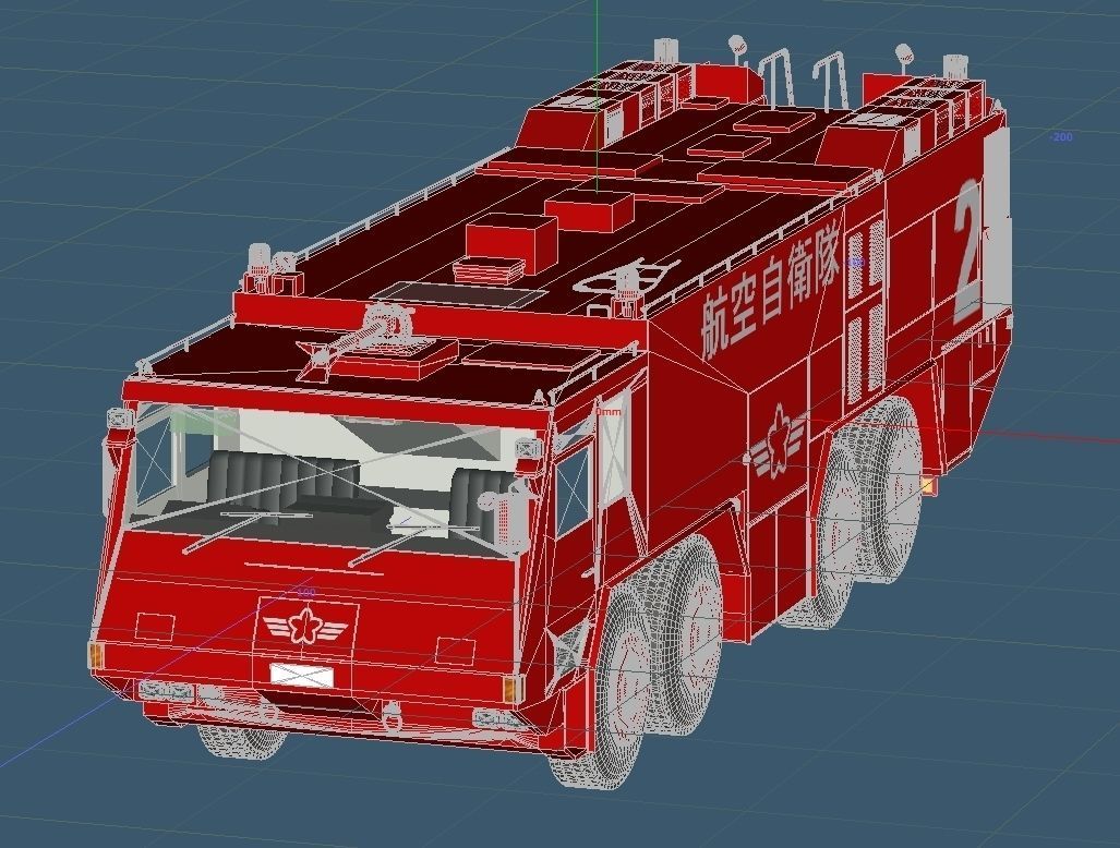 Japan Air Self-Defense Force A-MB-3 Rescue Fire Engine 3D model_10