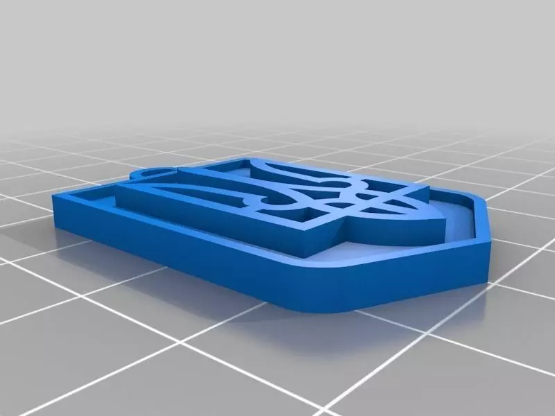 Ukraine Keychain Free 3D print model