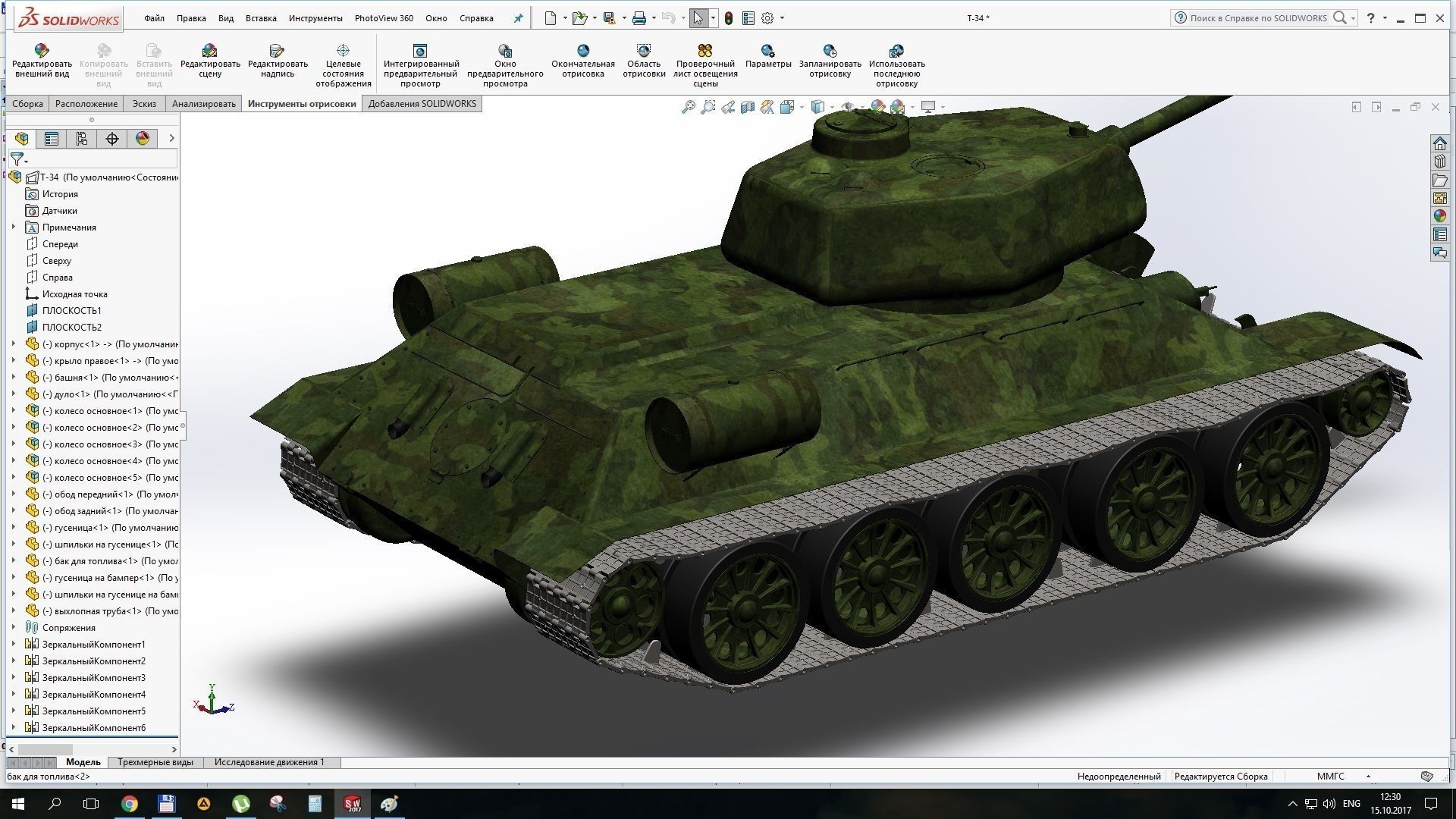 the legendary T-34 tank solidworks 3D model_3