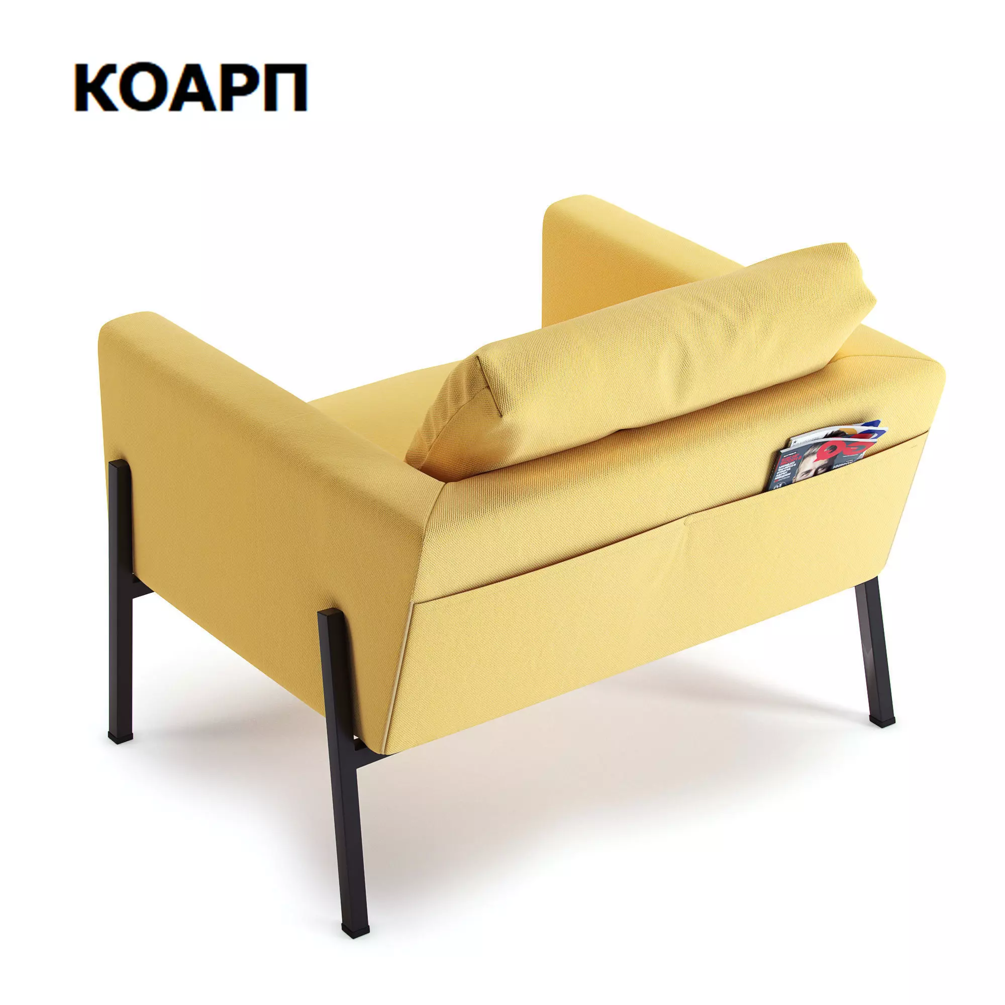 Koarp koap chair 3D model