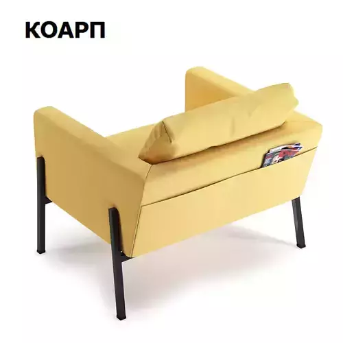 Koarp koap chair
