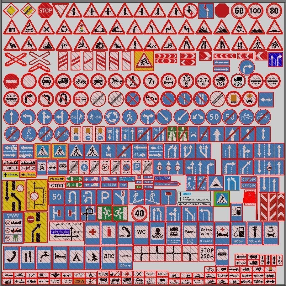 Road Signs FULL Set Low-poly 3D model_3