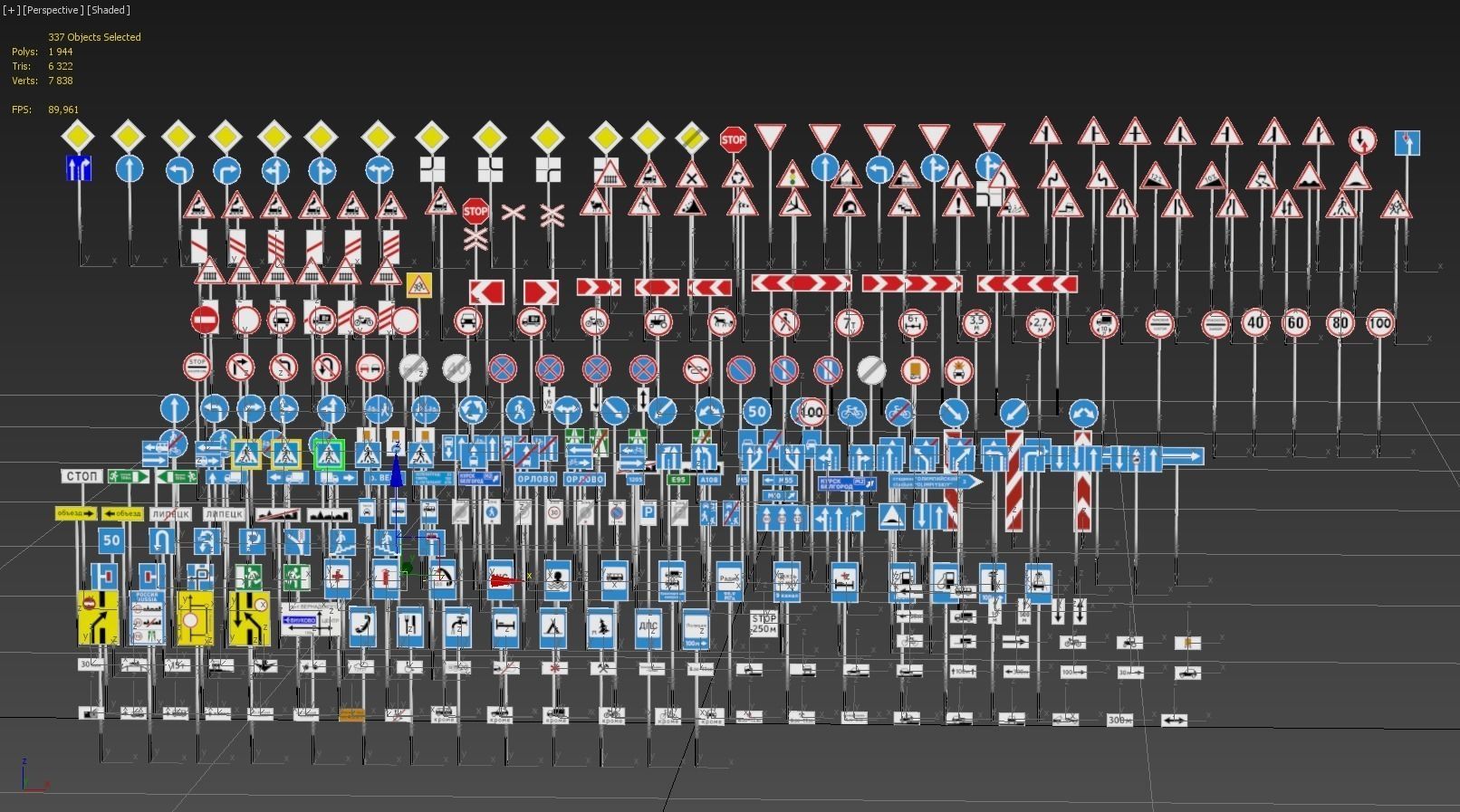 Road Signs FULL Set Low-poly 3D model_17