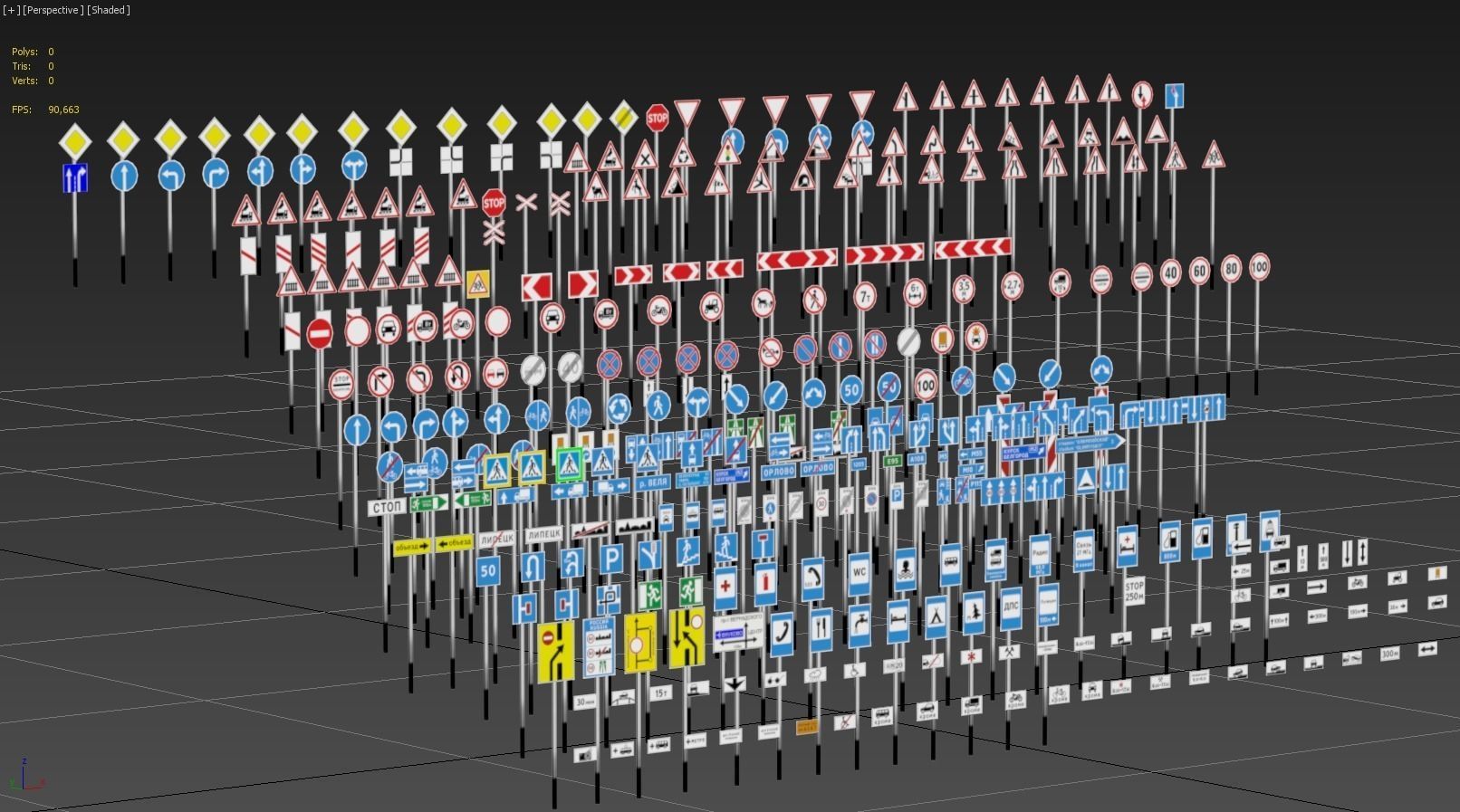 Road Signs FULL Set Low-poly 3D model_9