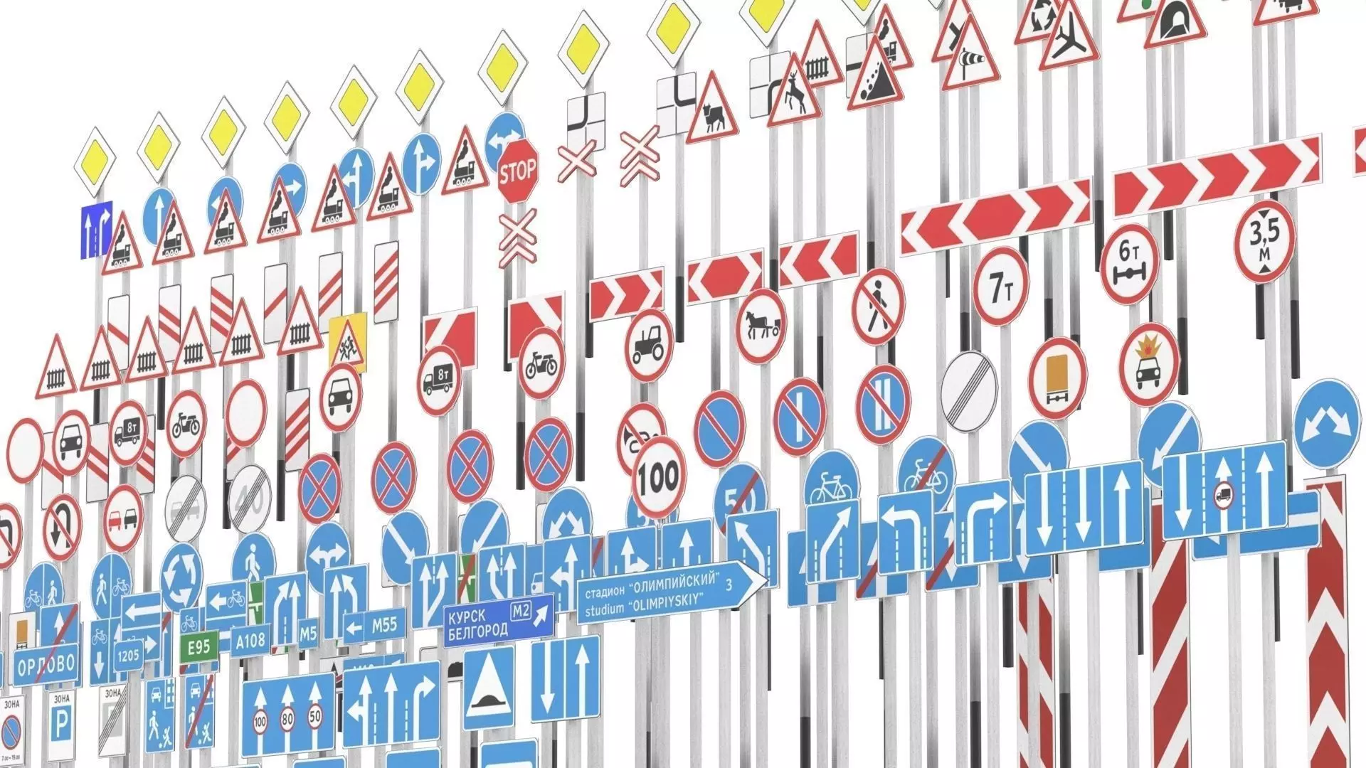 Road Signs FULL Set Low-poly 3D model_0