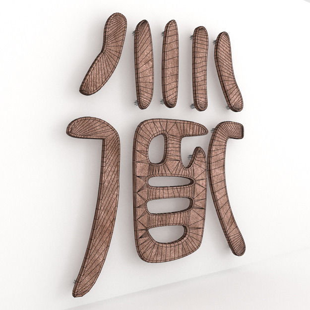 Interior Props Collection 1 Low-poly 3D model_31