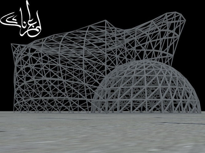 Truss System Pavilion Concept 3D model