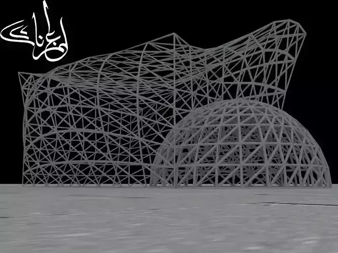 Truss System Pavilion Concept 3D model