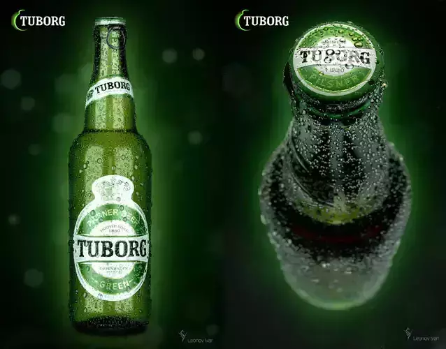 Tuborg Green Pilsner 