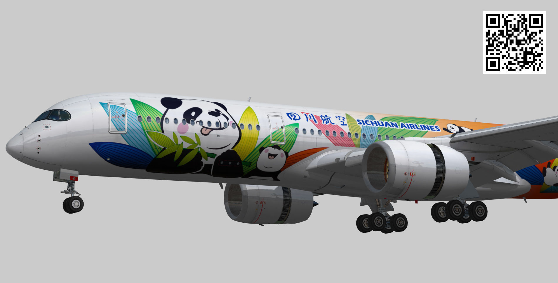 Airbus A350-900 XWB Sichuan Airlines livery Low-poly 3D model_12