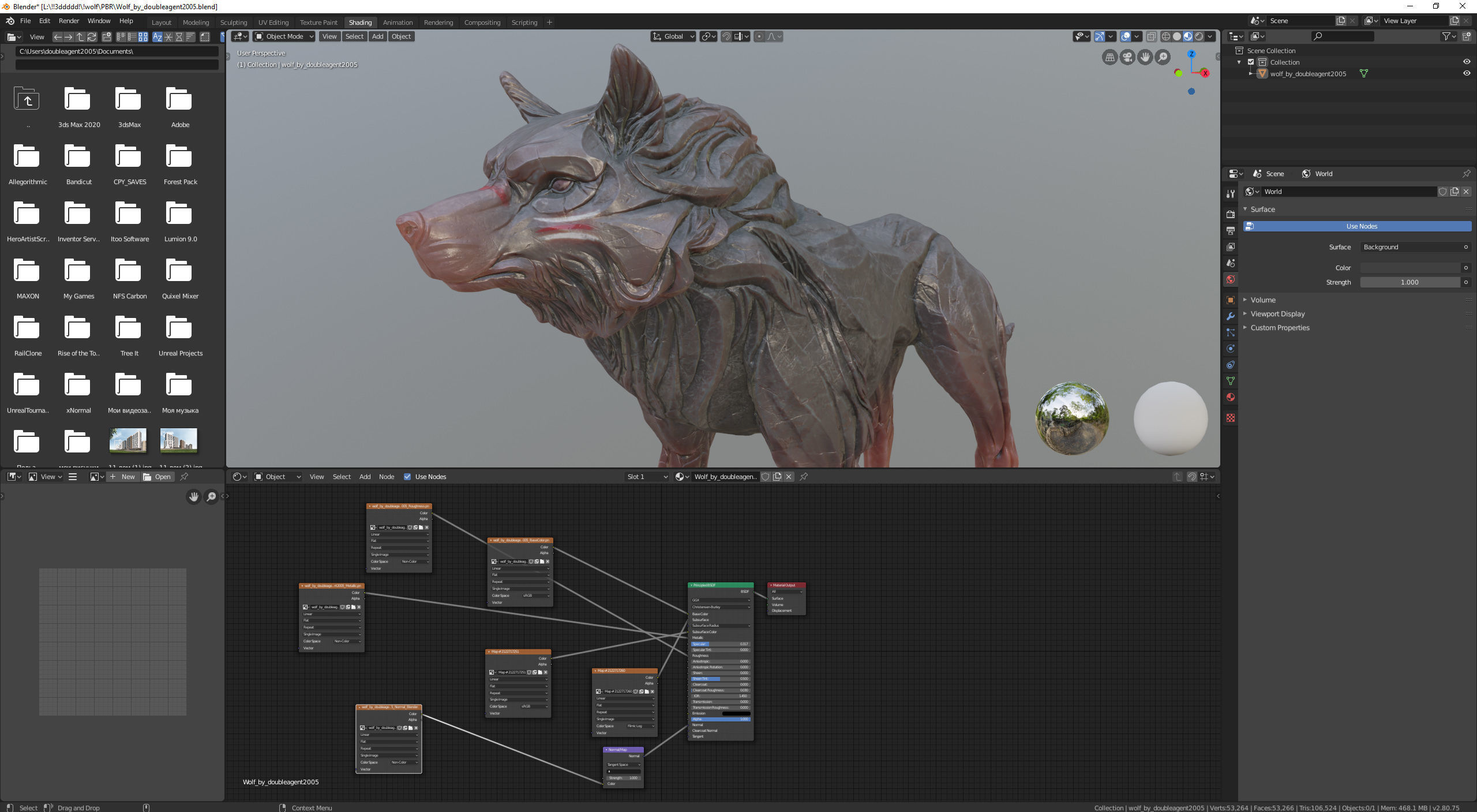 Wolf shaman PBR lowpoly Low-poly 3D model_11