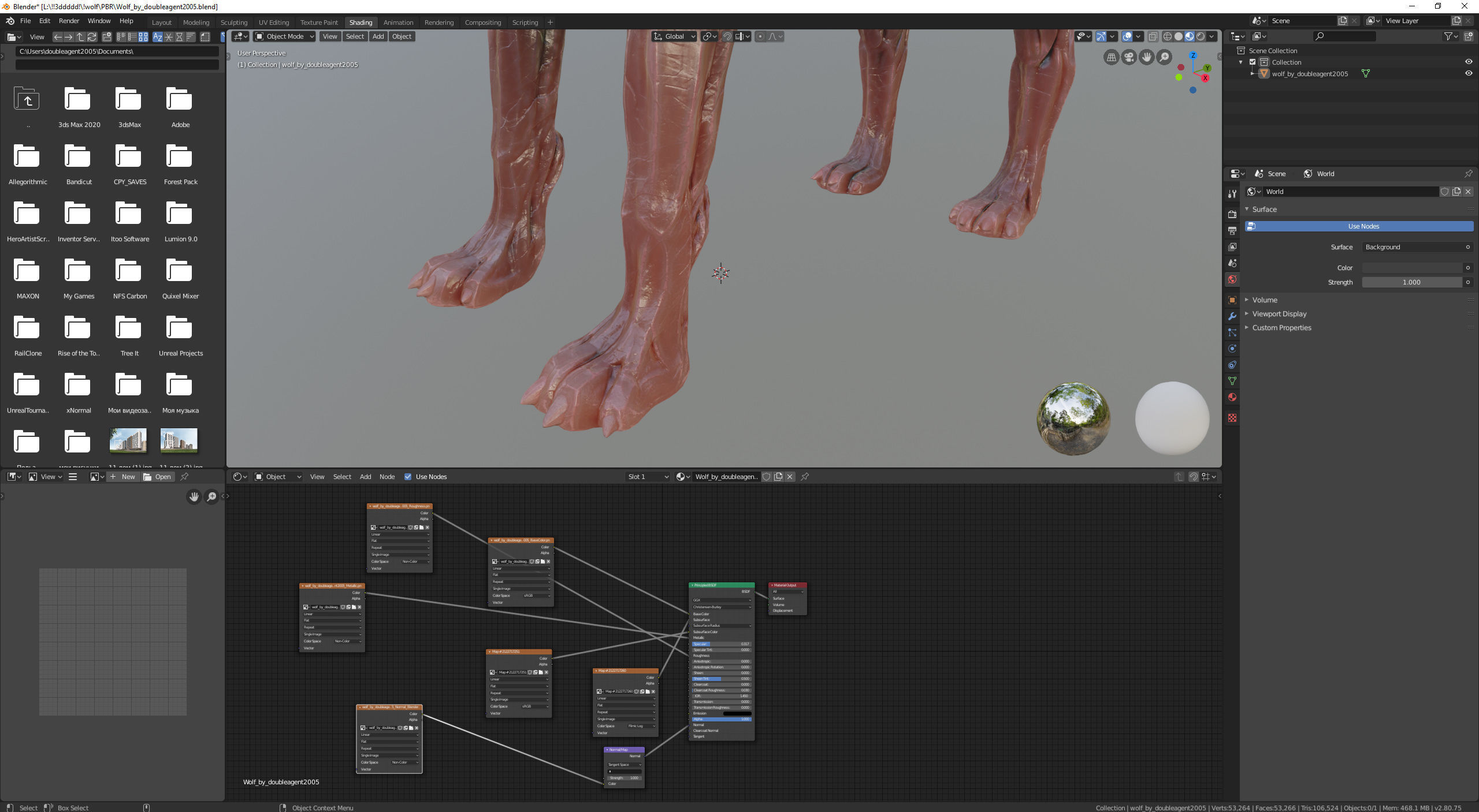 Wolf shaman PBR lowpoly Low-poly 3D model_12