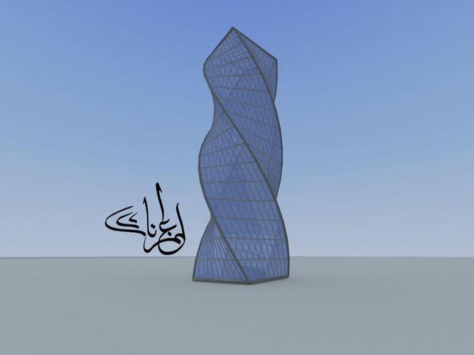 The Twisted tower of Riyadh Low-poly 3D model