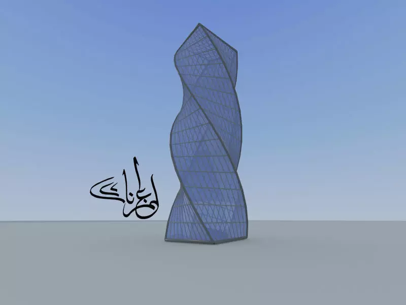 The Twisted tower of Riyadh Low-poly 3D model_0