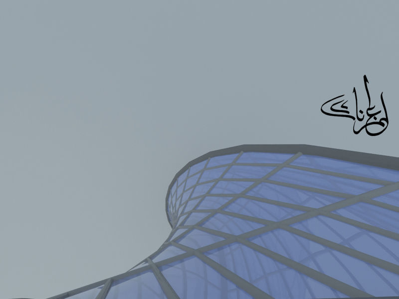 The Twisted tower of Riyadh Low-poly 3D model_3