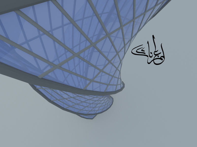 The Twisted tower of Riyadh Low-poly 3D model_2