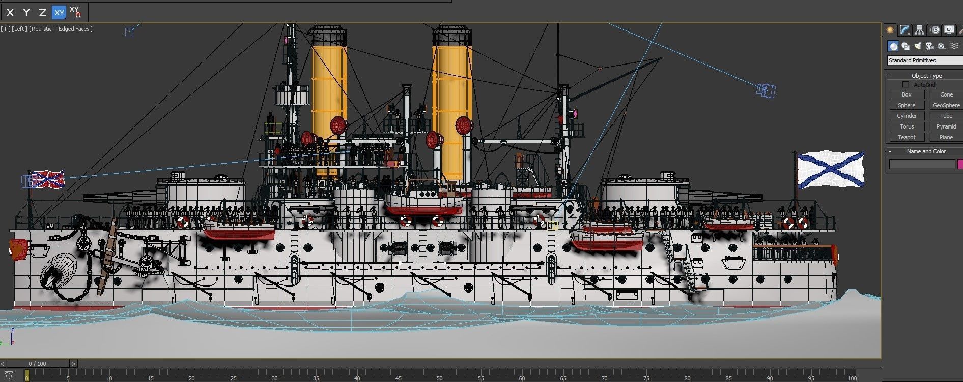 Battleship Petropavlovsk 1899 3D model_3