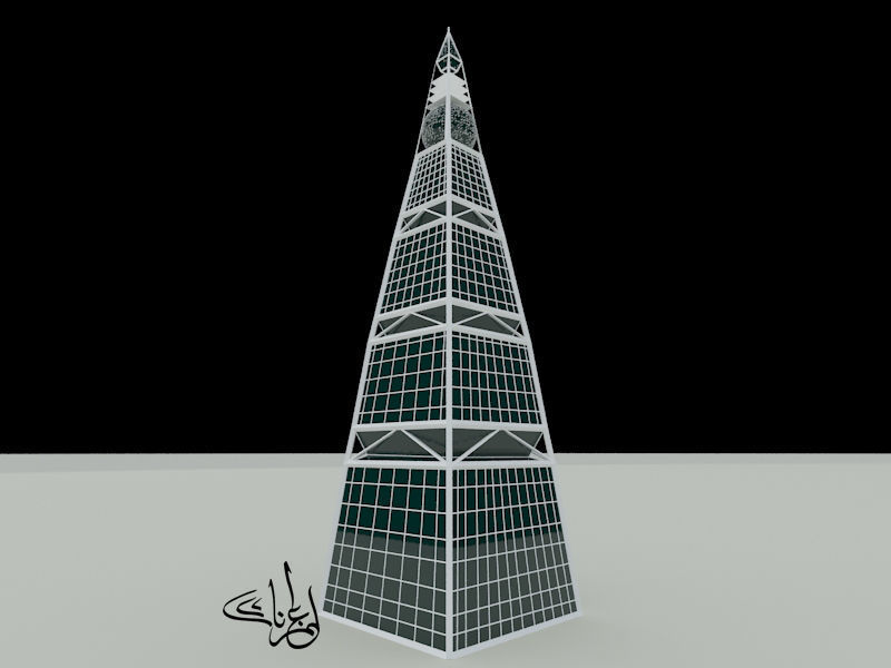 Al-Faisaliyah Tower of Riyadh  3D model_1