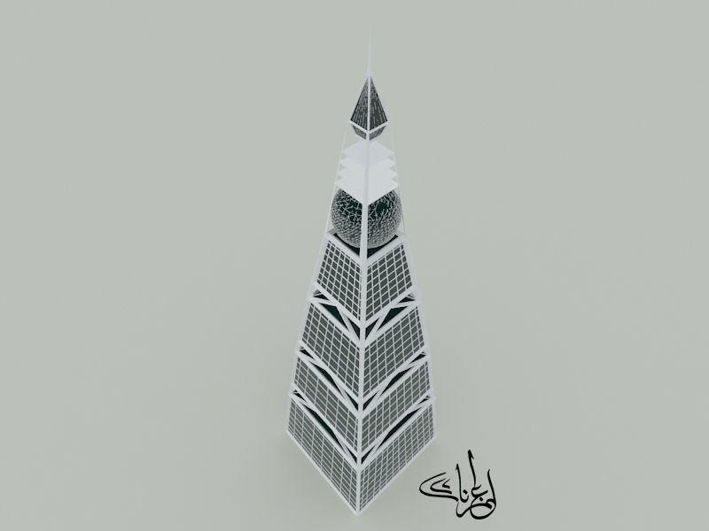 Al-Faisaliyah Tower of Riyadh  3D model_2