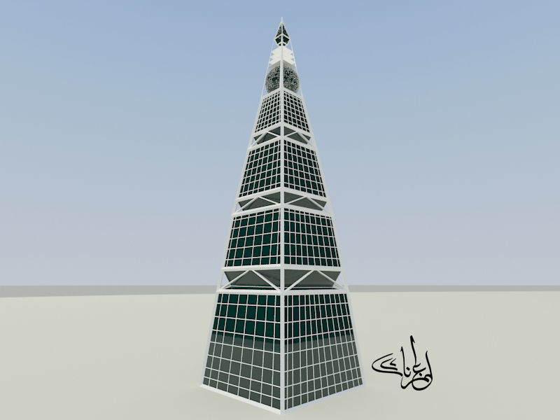 Al-Faisaliyah Tower of Riyadh  3D model_5
