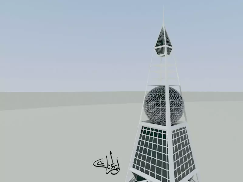 Al-Faisaliyah Tower of Riyadh  3D model_0
