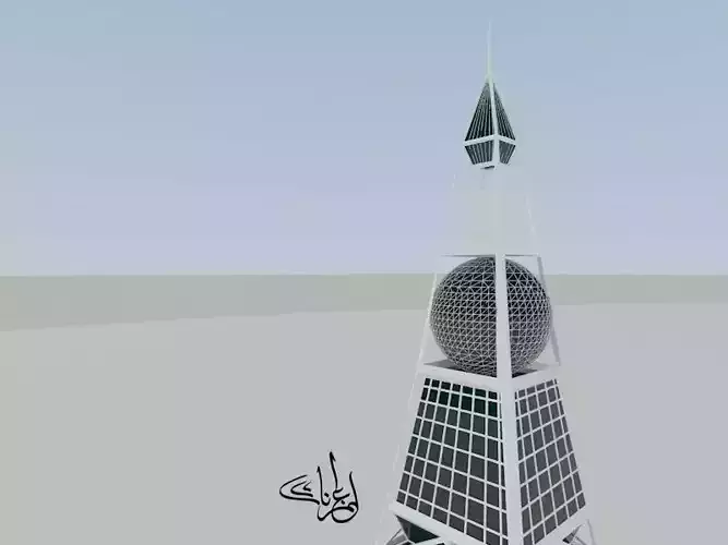 Al-Faisaliyah Tower of Riyadh  3D model