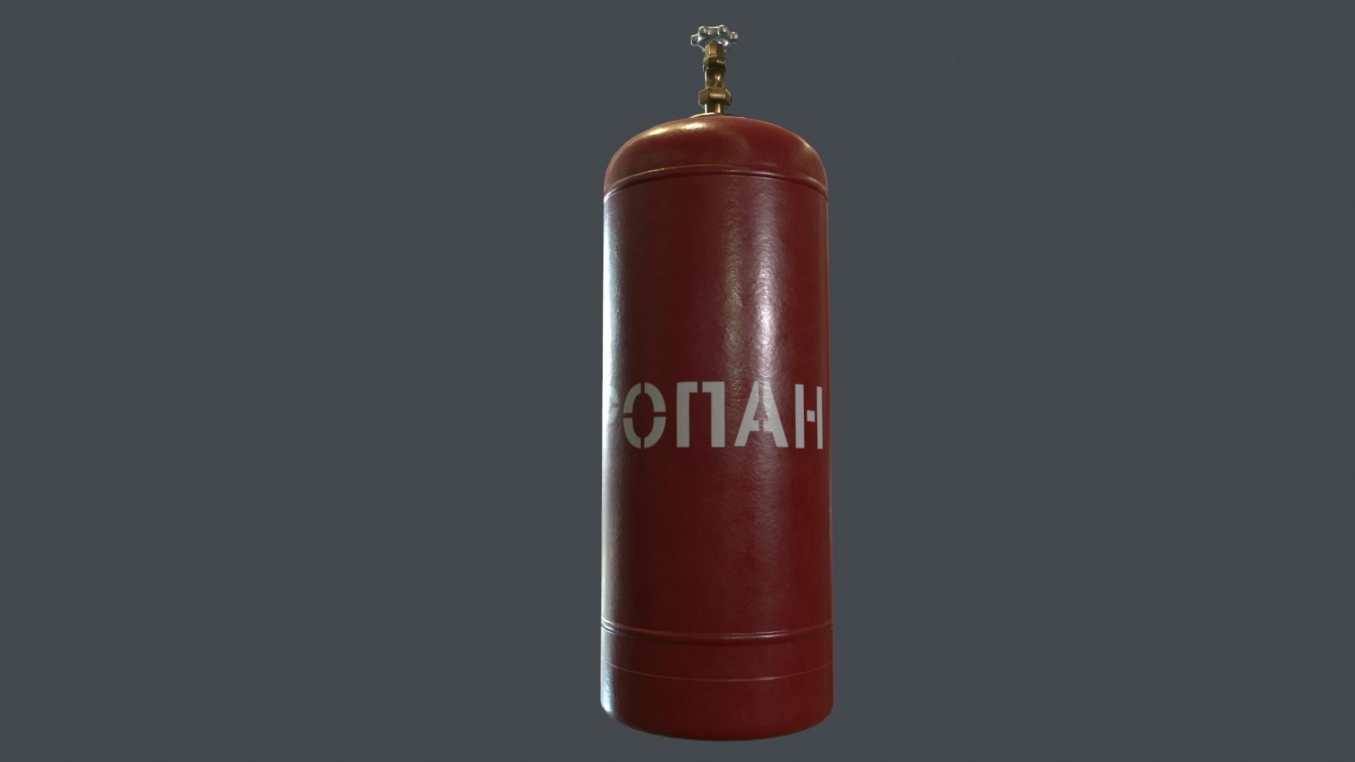 50 Liter Gas Cylinder PBR Game Ready  Low-poly 3D model_15