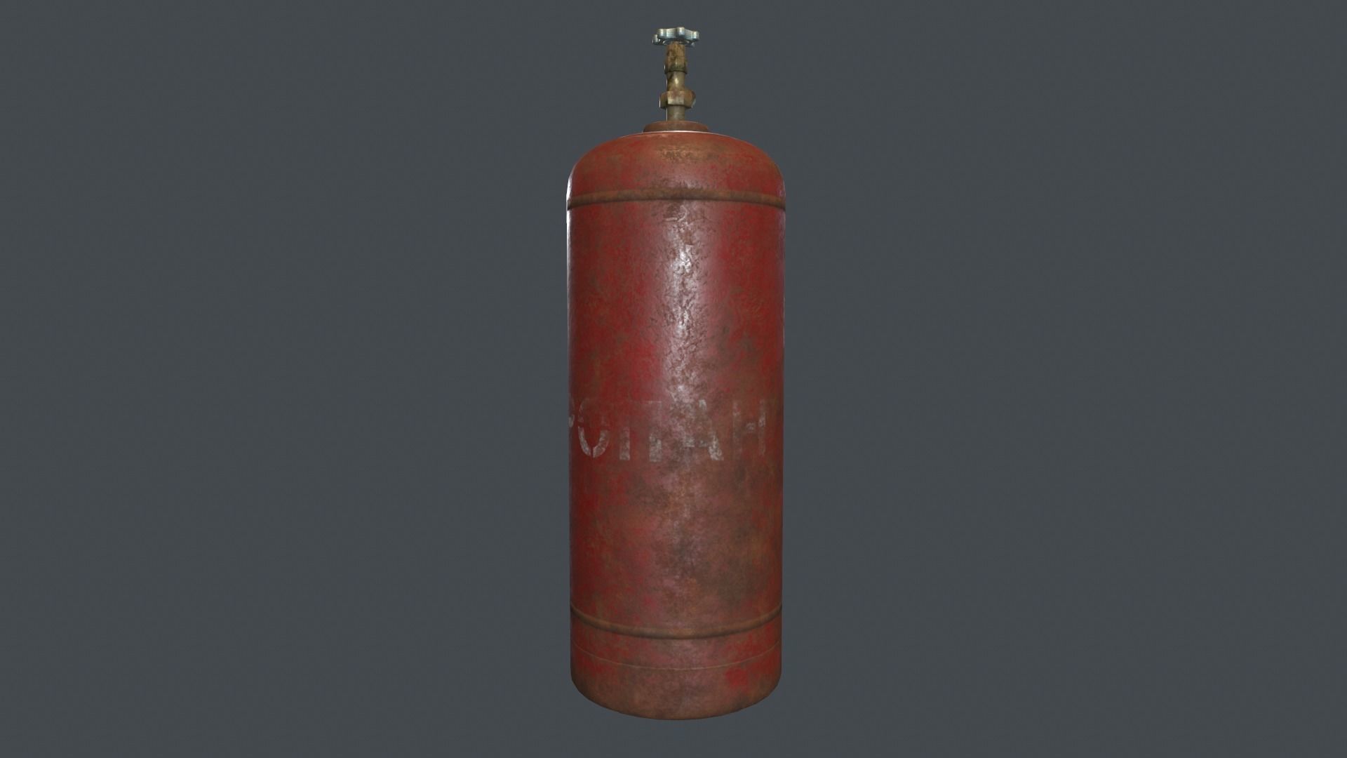 50 Liter Gas Cylinder PBR Game Ready  Low-poly 3D model_6