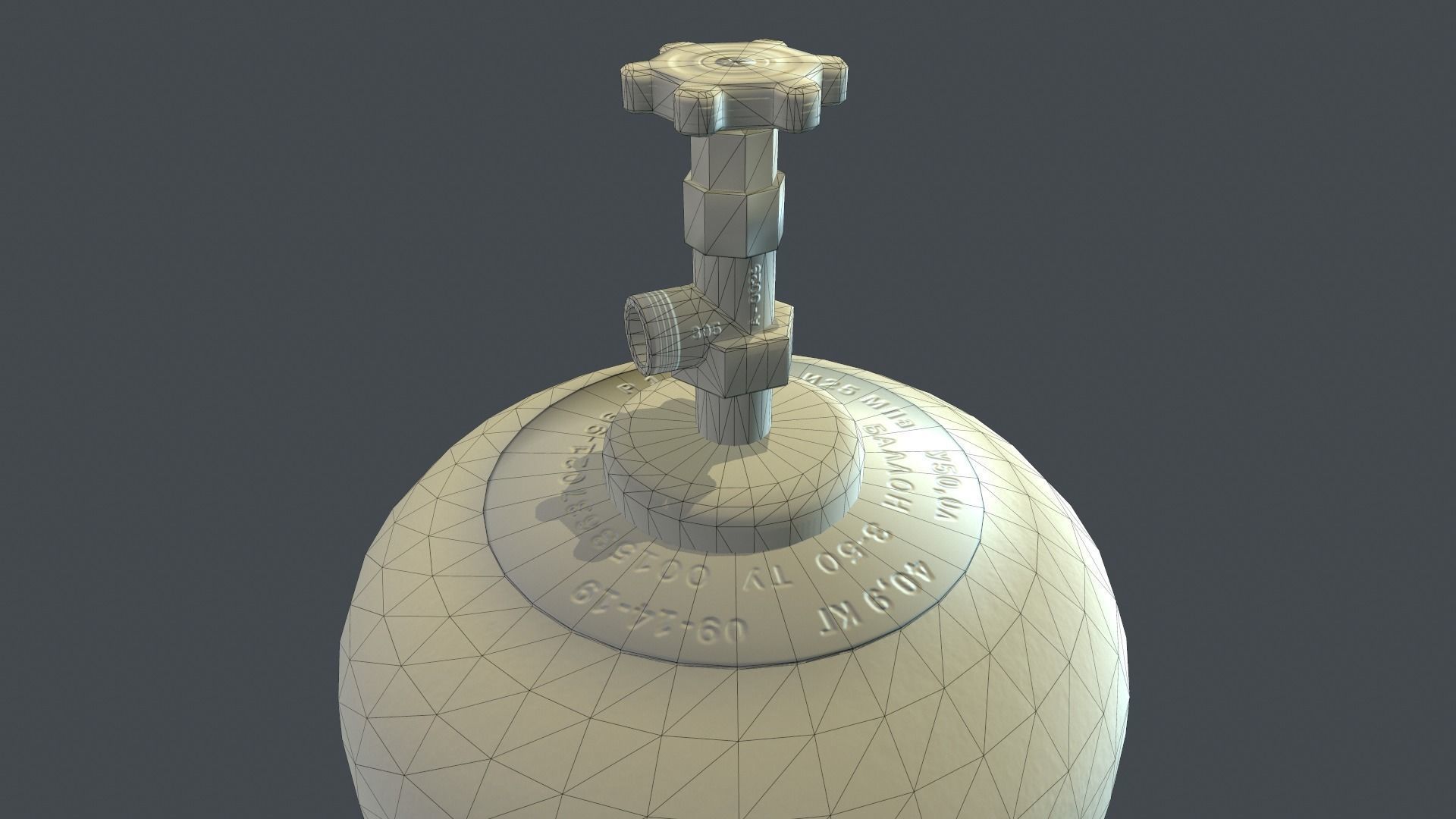 50 Liter Gas Cylinder PBR Game Ready  Low-poly 3D model_23