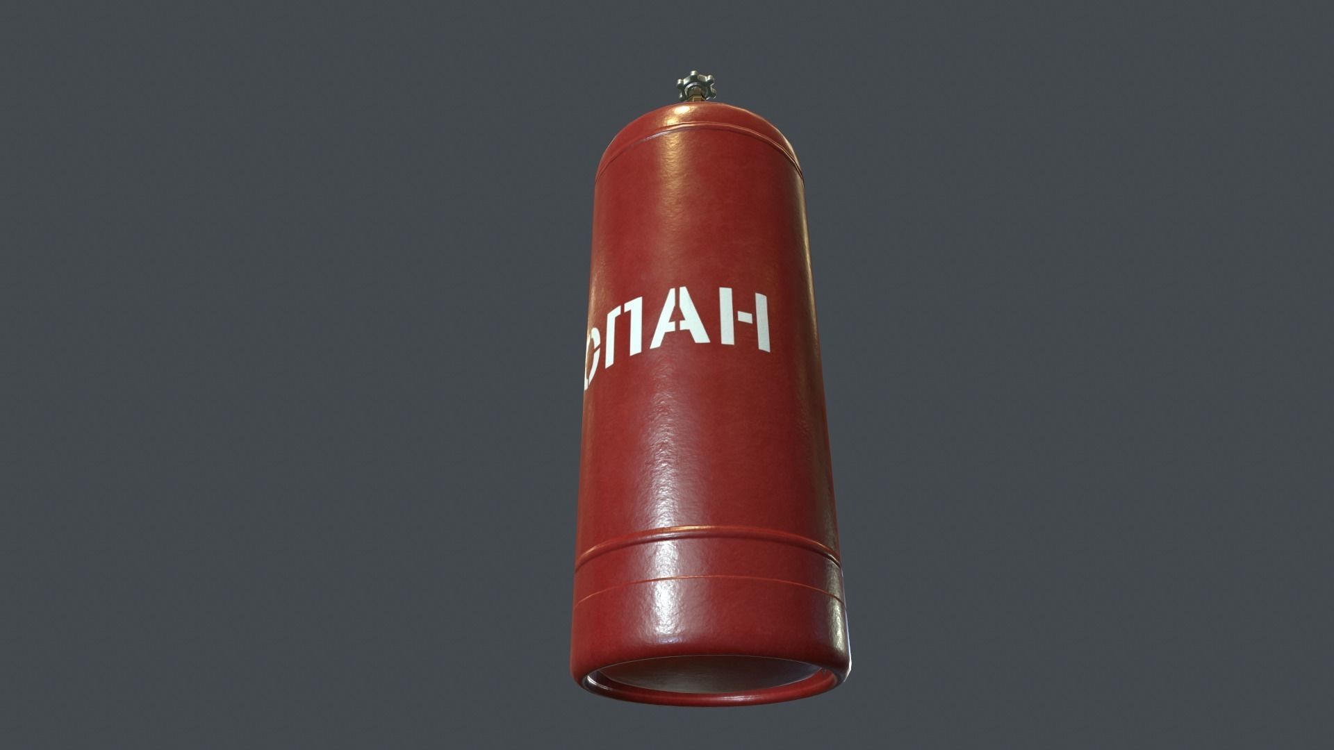 50 Liter Gas Cylinder PBR Game Ready  Low-poly 3D model_16