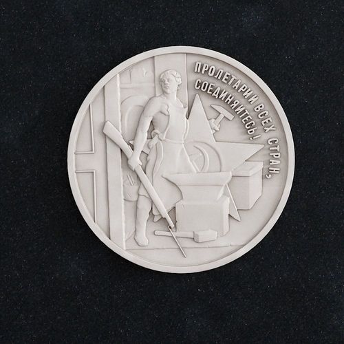  Coin 3th anniversary of Great October Revolution 3D print model