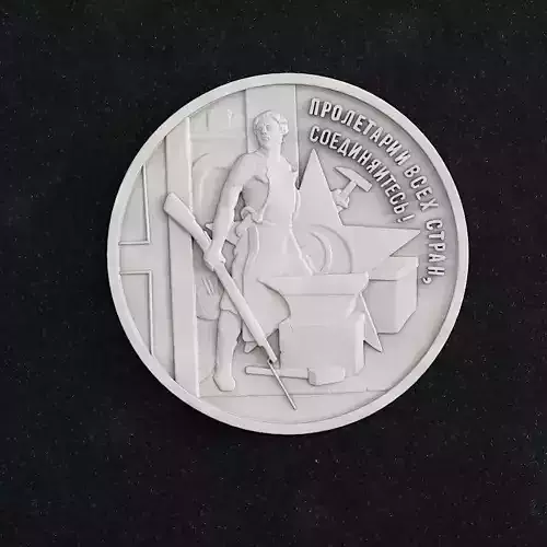  Coin 3th anniversary of Great October Revolution 3D print model