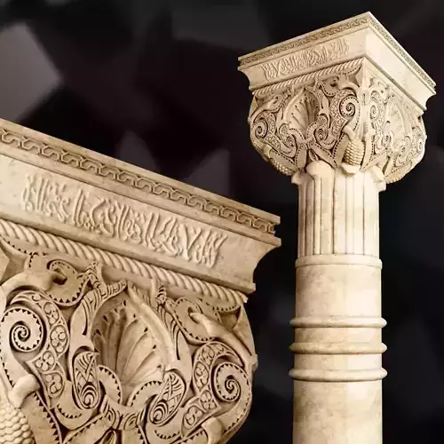 Andalusian Cpital Columns in Islamic 3D model