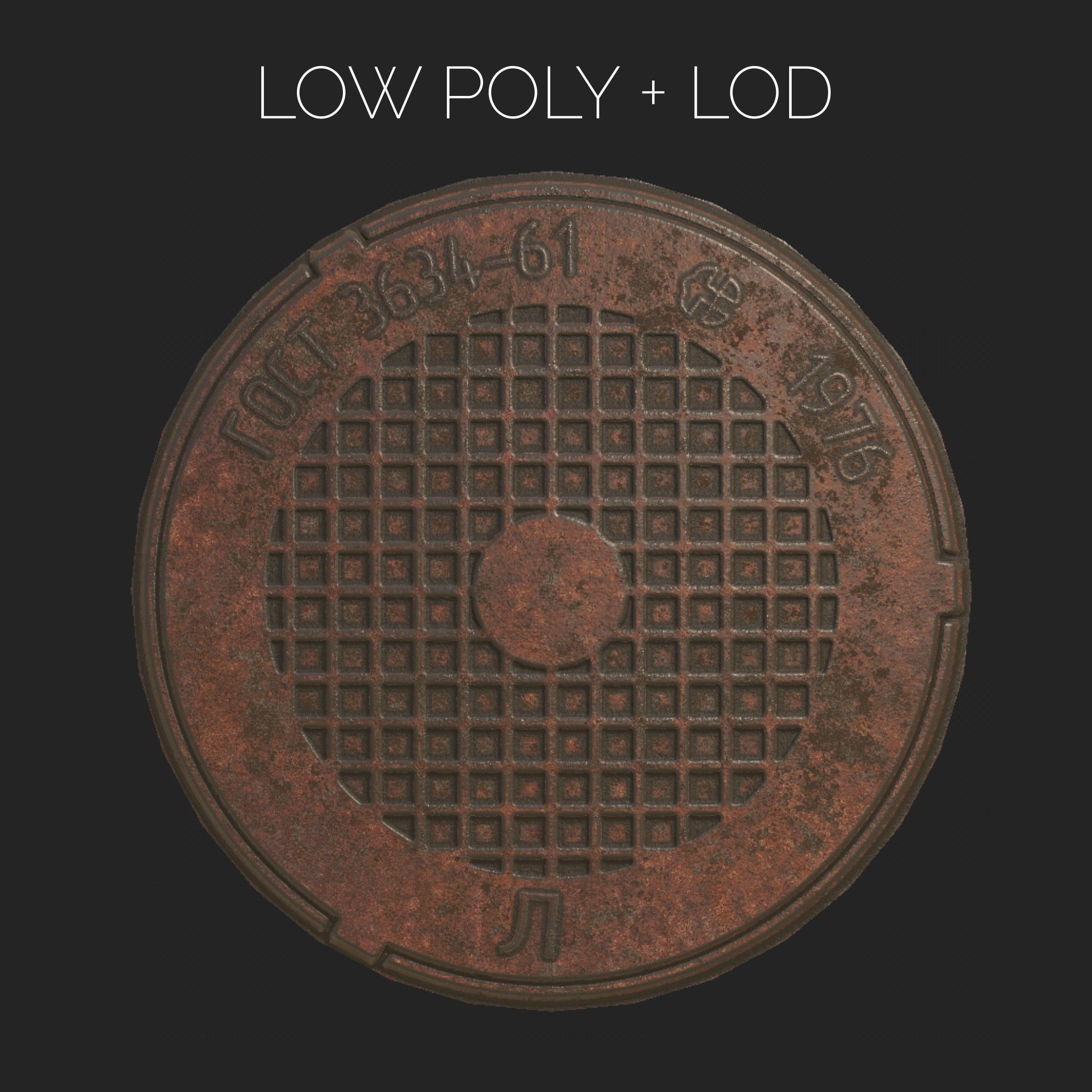 Russian sewer lid - 3 Low-poly 3D model_6