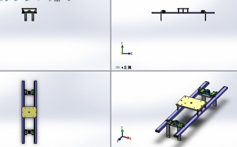 Clappers positioning structure 3D model_1