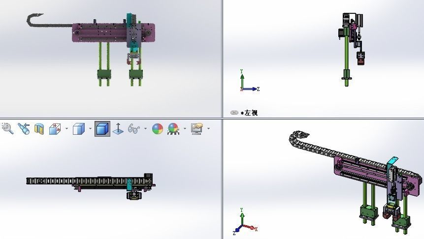 The adjustable clamping mechanism 3D model_2