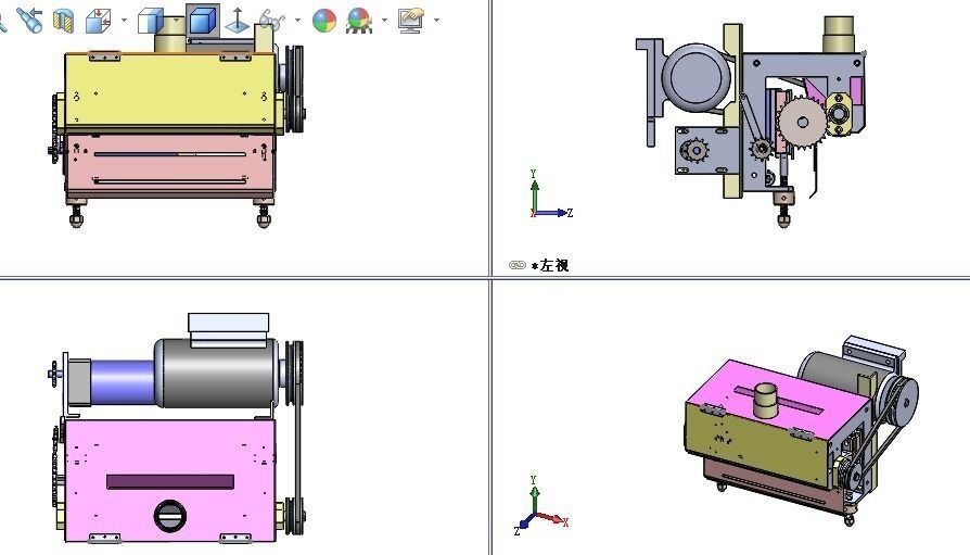 Grinding and polishing machine 3D model_6