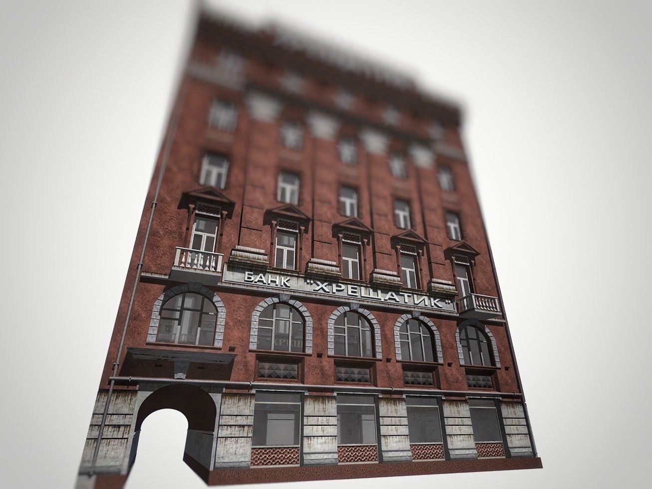 City Building Kiev 3D model_3