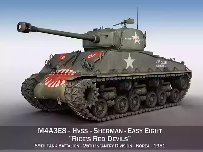 M4A3E8 Sherman - Easy Eight - Rice Red Devils 