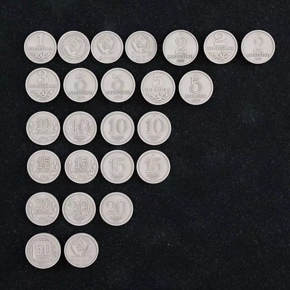 Coin Russian kopeck 3D print model