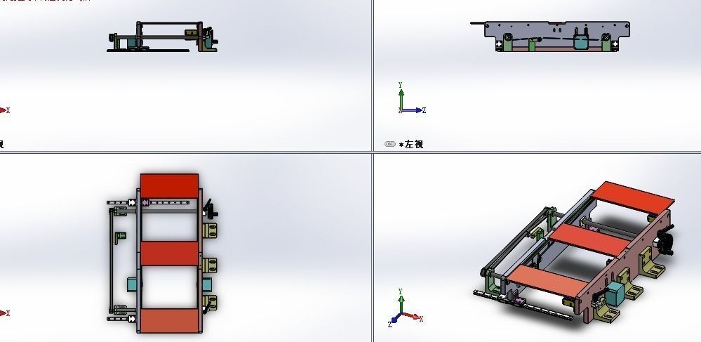 Belt conveyor belt 3D model_5