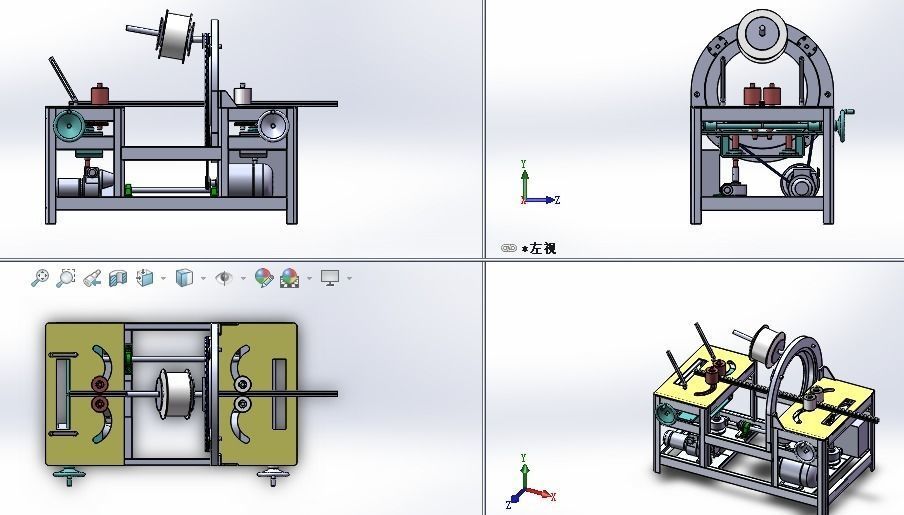 twister packaging machine 3D model_5