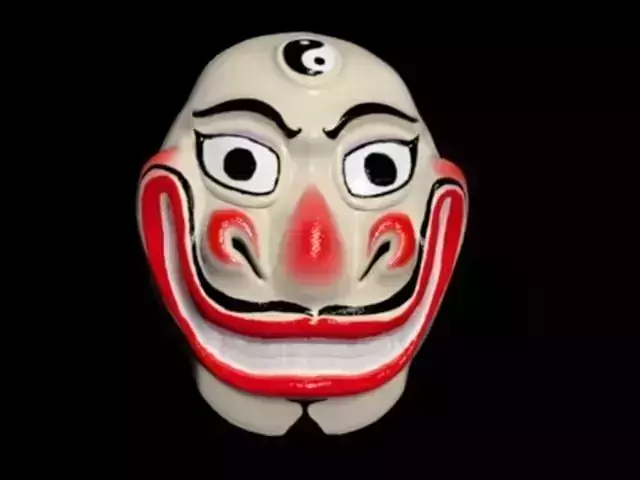 Asian mask